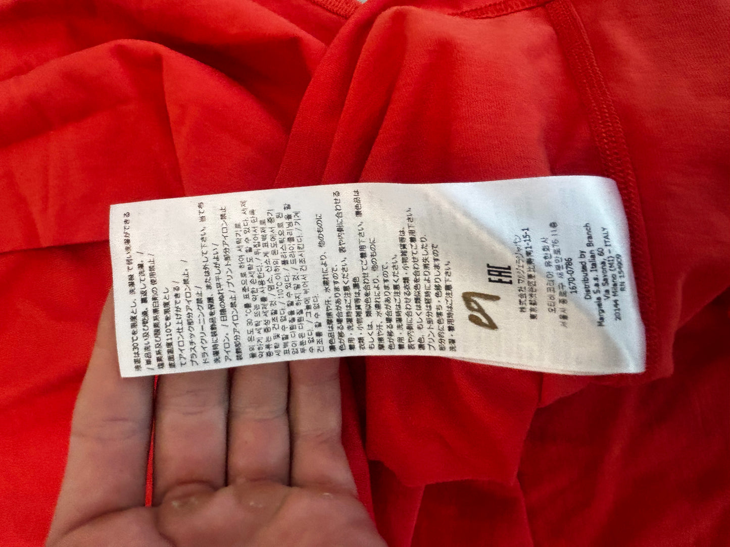 Maison margiela crewneck