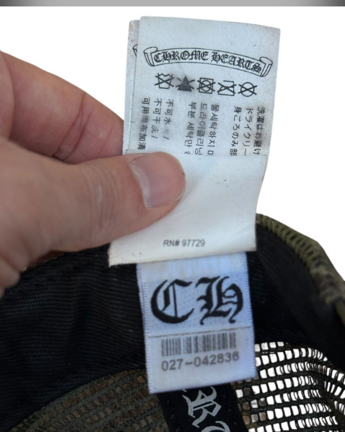 Chrome hearts camo trucker hat