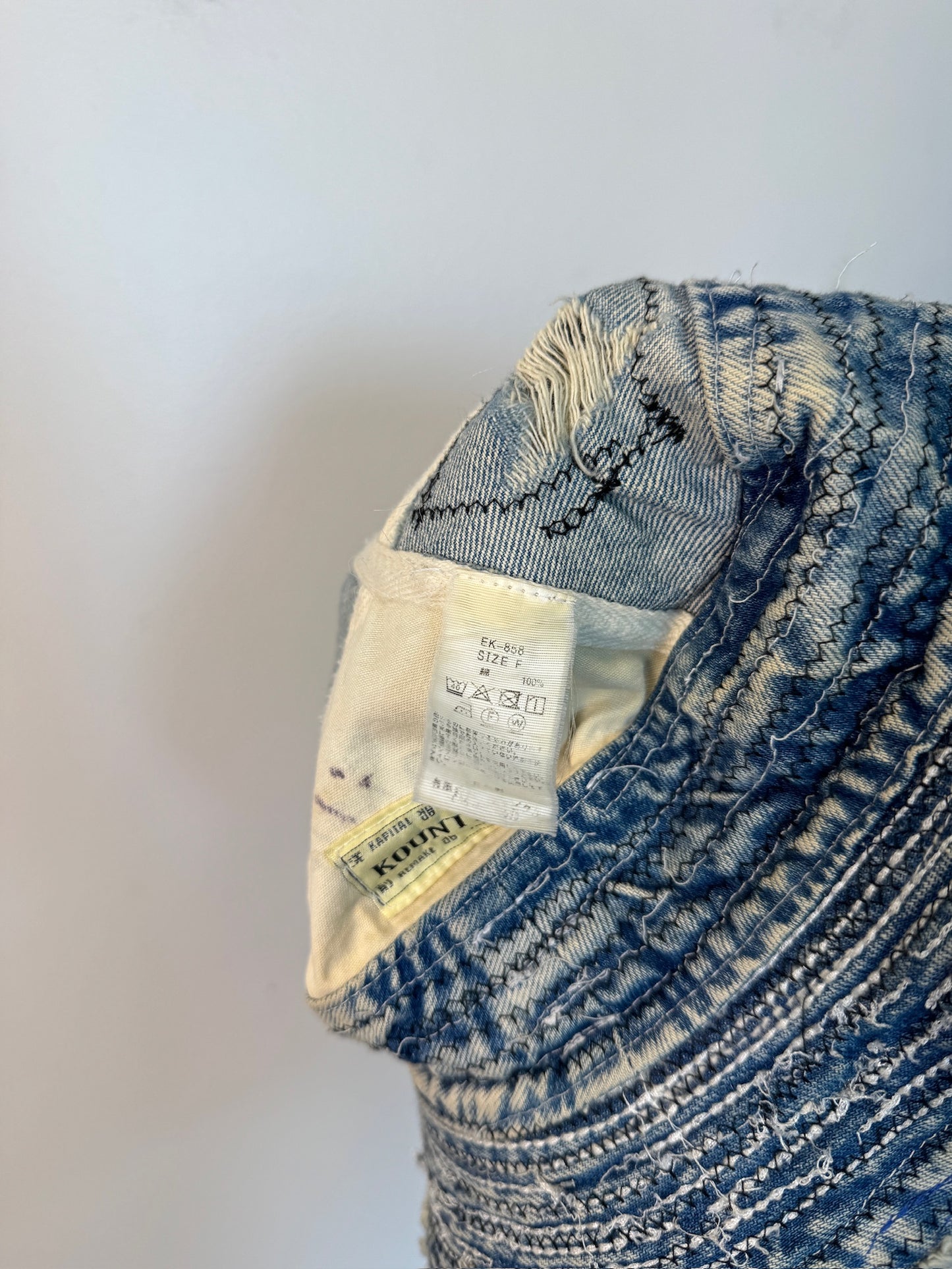 Kapital boro bucket