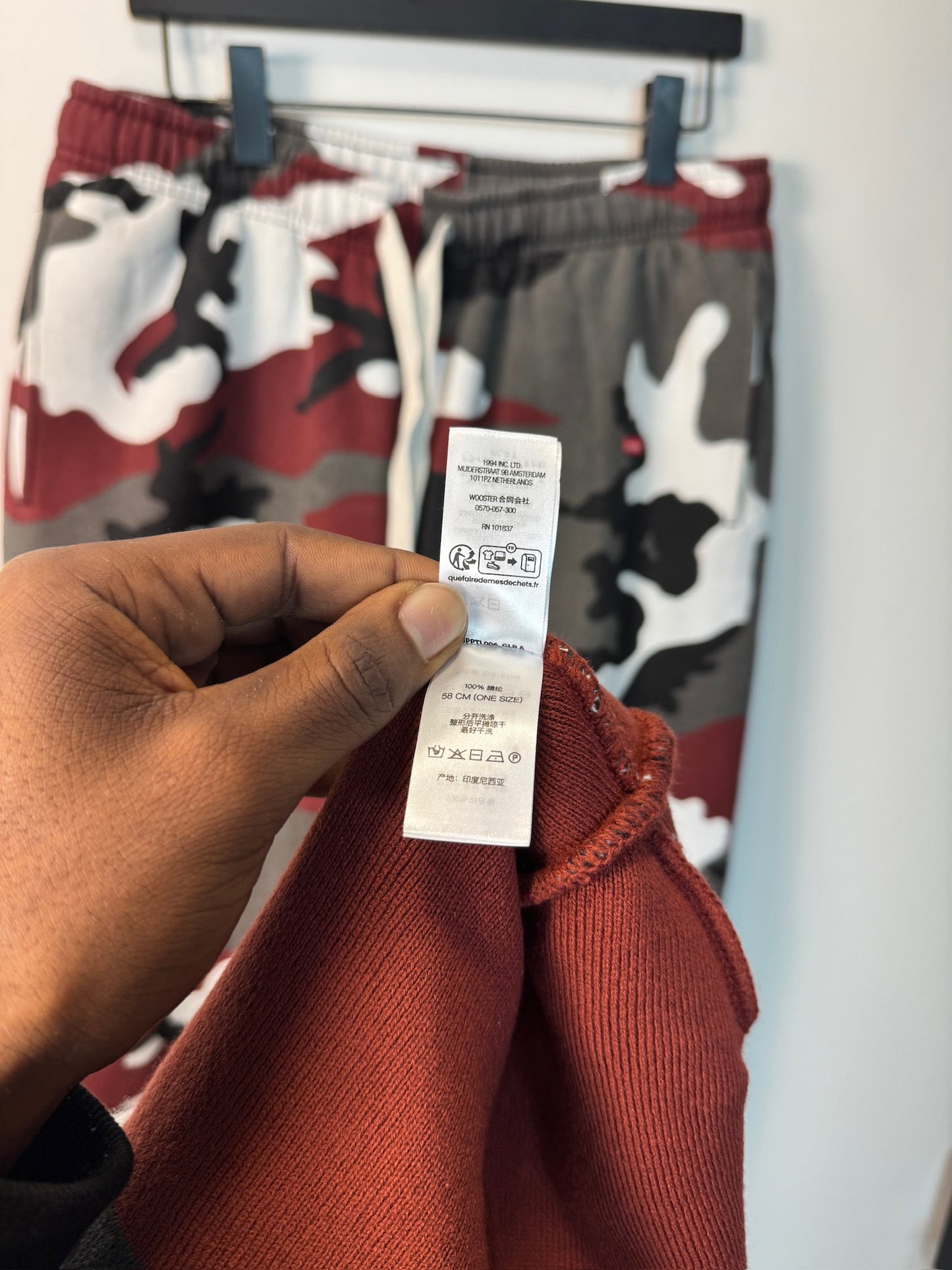 Supreme camo beanie