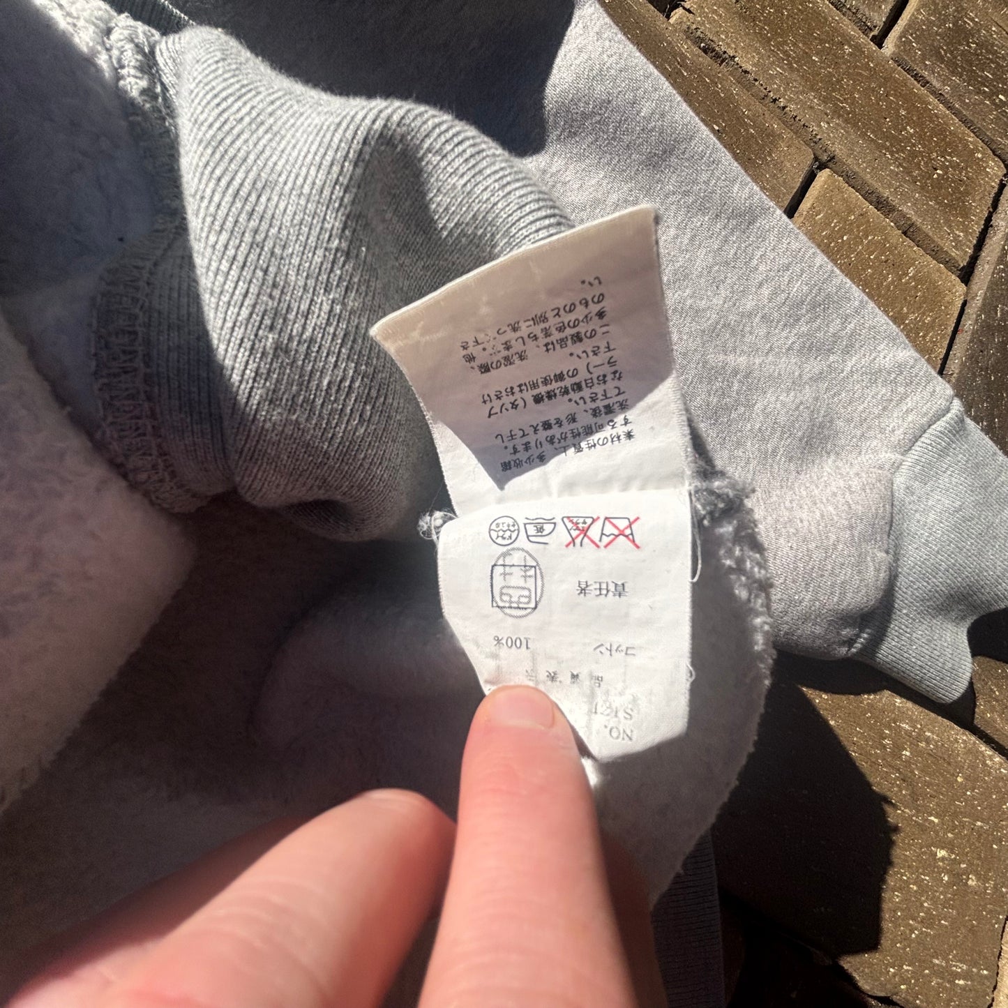 Undercover AW98-99 Small Parts Exchange Crewneck
