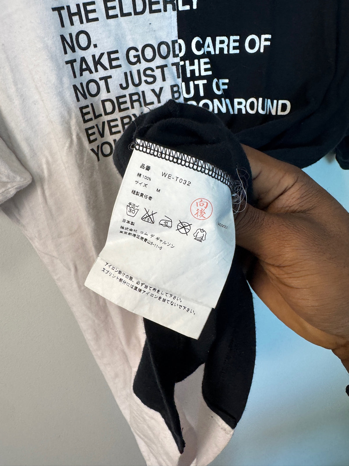 Cdg junya AW02-03 elders tee