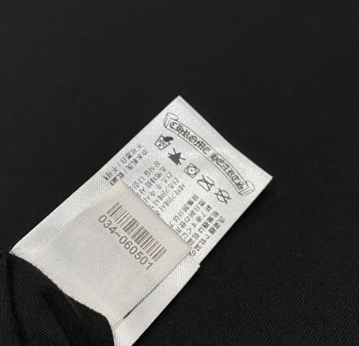 Chrome Hearts Arc scroll tee