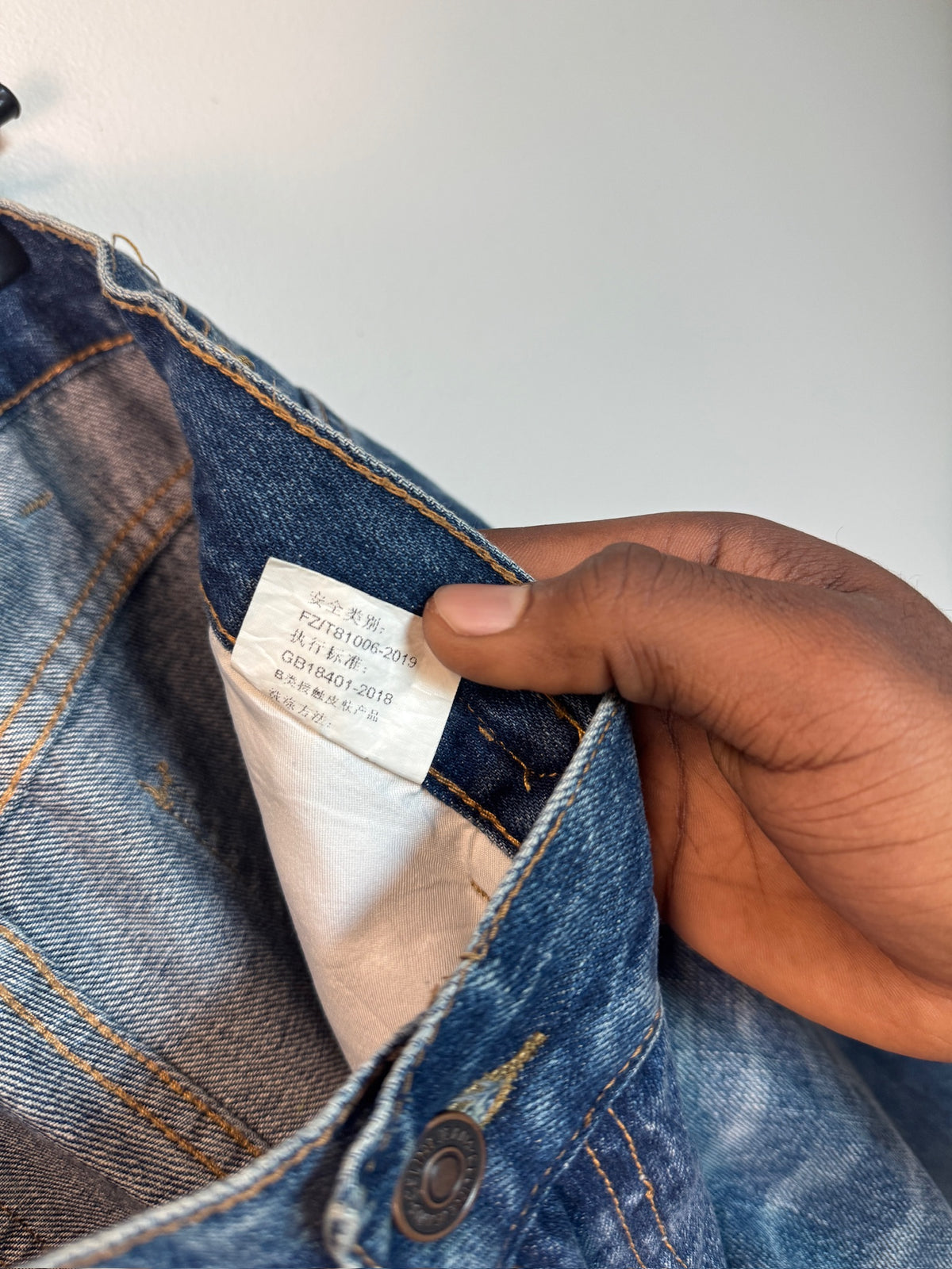 Celine wst002 chain denim