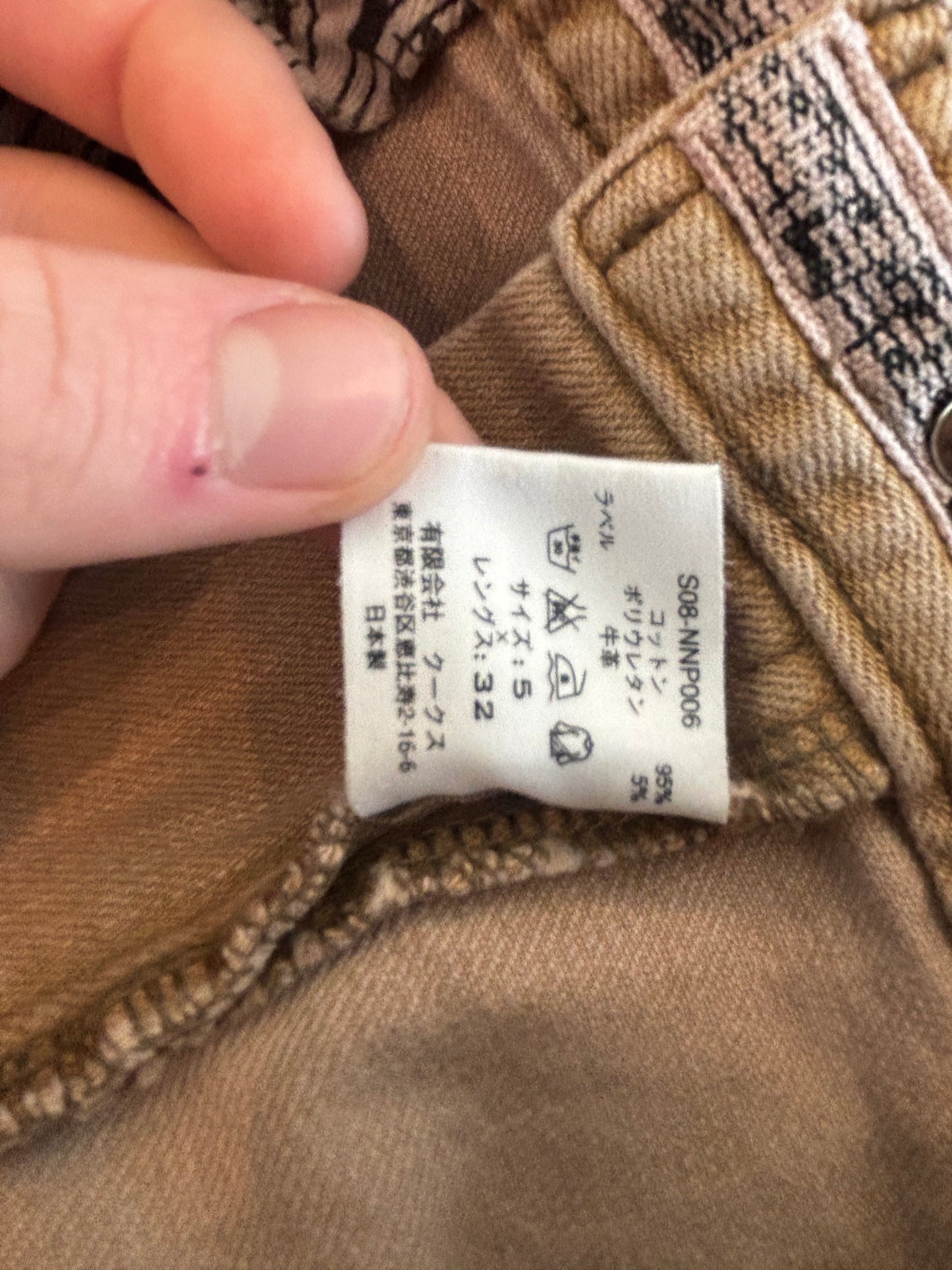 Number nine PAIN denim size 5