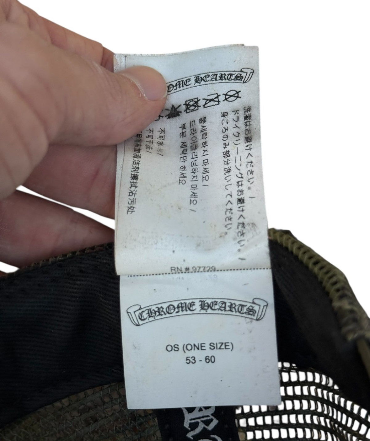 Chrome hearts camo trucker hat