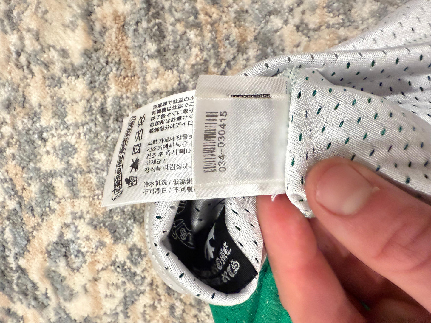 Chrome hearts reversible jersey